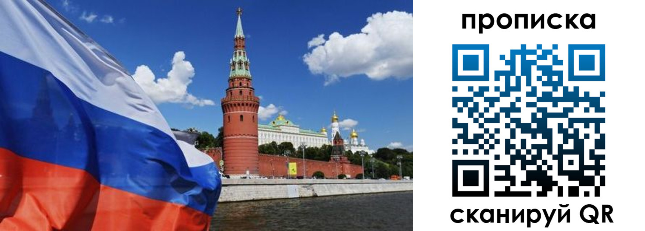 форма 3 в Лисках