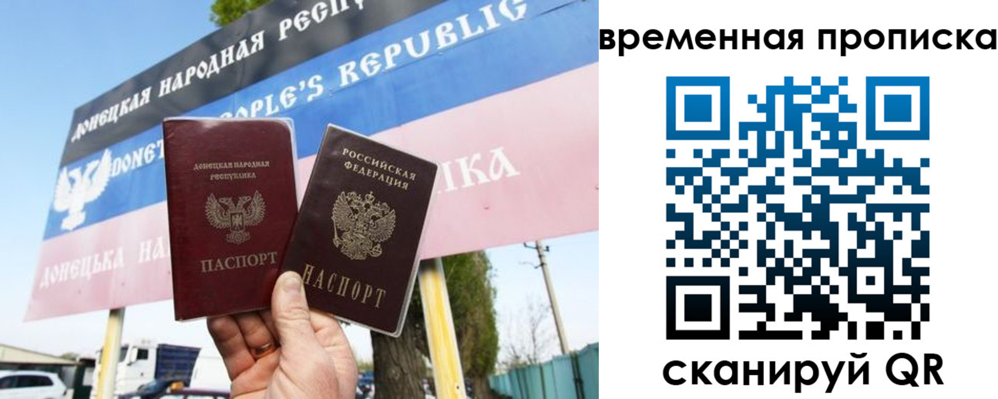 форма 3 в Лисках